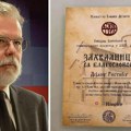 Zahvalnica sa blagoslovom od bratstva manastira Visoki Dečani ministru informisnja Dejanu Ristiću