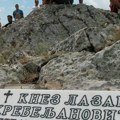 Ovo je dom kneza na čijoj je žrtvi stvoren kosovski mit: Samo ovaj detalj ukazuje da je ovo rodno mesto Lazara
