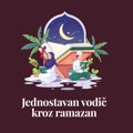 Jednostavan ilustrovani vodič za ramazan: Odgovori na deset uobičajenih pitanja