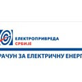 Građanima stigli 10 puta veći računi za struju nego prethodnog meseca! Oglasili se iz EPS-a, evo šta je razlog