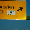 Svi oštećeni niški spomenici biće restaurirani