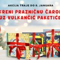 Specijalna praznična vest: Dečji paketići knjiga – poklon koji je već spreman
