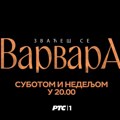 Kaleidoskop emocija i neočekivani obrti – „Zvaćeš se Varvara“ vikendom na Prvom programu RTS-a