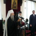 Potpisan Memorandum o saradnji na osnivanju Univerziteta Sveti Sava između države i SPC