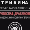 NAJAVA: Promocija knjige dr Veljka Đurića Mišine „Krunoslav Draganović“ u Kulturnom centru Zrenjanina Kulturni centar…