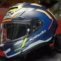 Kabuto F-17 GP - Trkačka tehnologija za svakodnevnu vožnju