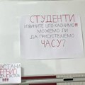 Pedagoški fakultet u Užicu od danas u blokadi