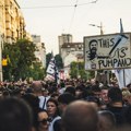 Неке тајне пумпања
