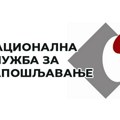 Saopštenje NSZ: Isplata redovne i privremene novčane naknade za april Zrenjanin - Nacionalna služba za zapošljavanje