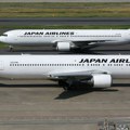 Japan Airlines smanjuje plate rukovodiocima zbog skandala sa pijanim pilotom