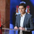 Ana naših dana