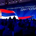 Dan policije i Ministarstva unutrašnjih poslova, održana svečana akademija u Palati "Srbija"