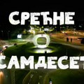 Putevima bogova i muza kroz srećne osamdesete