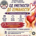 Humanitarna akcija za Narodnu kuhinju u Prokuplju