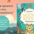 Veličanstveno ilustrovana knjiga čudesnih mitova iz celog sveta: „Moćni mitovi i kako da ih preživite“ Laguna i Domino Magazin…