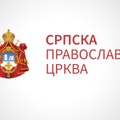 SPC: Sudska presuda u Hrvatskoj nepravična, pravoslavna crkva pretrpela štetu i nepravdu