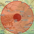 Potres jačine 4.5 u Austriji