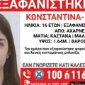 Devojčica (16) nestala u Grčkoj: Porodica strahuje da je njen život u opasnosti