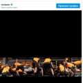 Instagram uveo novi format videa koji je zaludeo svet: Evo kako da kreirate u 5120x1080 snimke