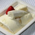Sladoled od banane koji se pravi od samo jednog sastojka - zrele banane