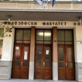 Niški Filozofski fakultet uložio žalbu na odluku Upravnog suda zbog ukidanja budžetskih mesta