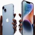 IPhone 17e stiže 2026: Epl donosi pristupačan model s poboljšanim performansama