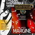 Prateći program festivala “Priča“ donosi predstavljanje Zbornika “Republika duha“