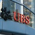 Akcije UBS-a skočile 3,5 odsto: Banka ostvarila profit i nadmašila prognoze