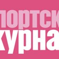 Fsb: Da nastavite da budete vodeća sportska medijska institucija