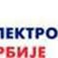 EPS pokrenuo proces za poskupljenje struje