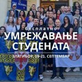 Otvorene prijave za trodnevno “UMrežavanje studenata” na Zlatiboru, učešće besplatno