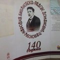 Leskovačkoj biblioteci zahvalnica Biblioteke Matice srpske