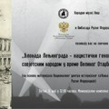 Povodom Dana pobede izložba o opsadi Lenjingrada u Memorijalnom kompleksu „12. februar”