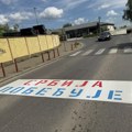 MUP: „Srbija pobeđuje“ osvanulo na kolovozima u Inđiji, čeka se odluka tužilaštva