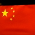“Kinezi špijuniraju“