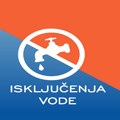 Havarijska isključenje vode u Kragujevcu