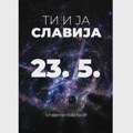 "Ti i ja, Slavija 23.5.": Studenti objavili plakat pred veliki protest u Beogradu, uputili poziv građanima