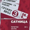„Čuvari ustava“: treći susret u Kragujevcu 26. septembra
