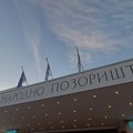 Srpsko narodno pozorište najavlo priprema predstavu "Egzekutor" za premijeru 30. oktobra
