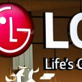 LG Digital Signage: Maksimum produktivnosti, ali i elegancije