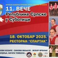 11. "Veče Republike Srpske" 18. oktobra u restoranu "Spartak"