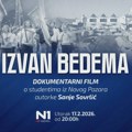 "Изван бедема": Документарни филм о студентима из Новог Пазара