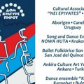 Folkloraši iz celog sveta: Međunarodni festival devetnaesti put u Pirotu