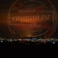 Rusi napali ukrajinski aerodrom na kojem su bili stacionirani NATO avioni