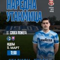 FK Šumadija: Vukovi se vraćaju na Bubanj – Sloga gostuje u Kragujevcu