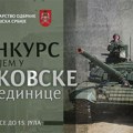Raspisan konkurs za prijem profesionalnih vojnika u tenkovske jedinice
