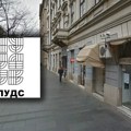Alarmantna situacija u jednom od naših najstarijih udruženja i galeriji u Knezu: Pomozite da opstanu ULUPUDS i Galerija…