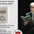 Promocija knjige pesama Selimira Radulovića u Narodnoj biblioteci Pirot