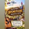 „Vremeplov – druženje u parku“ 14. oktobra u Boru