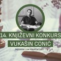 Raspisan književni konkurs “Vukašin Conić” za kratku priču, prva nagrada 25.000 dinara